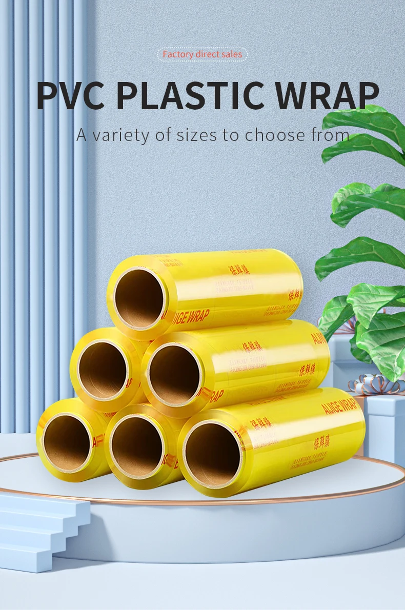 Custom Plastic Food Wrap Pvc Cling Film Fresh Cover Wrap Food Grade