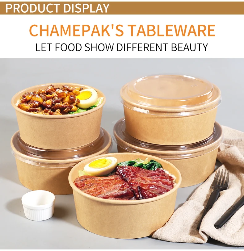 Kraft Paper Salad Bowl with Lid - Buy Custom Printed bowl, kraft food bowl,  Disposable bowl Product on Food Packaging - Shanghai SUNKEA Packaging Co.,  Ltd.