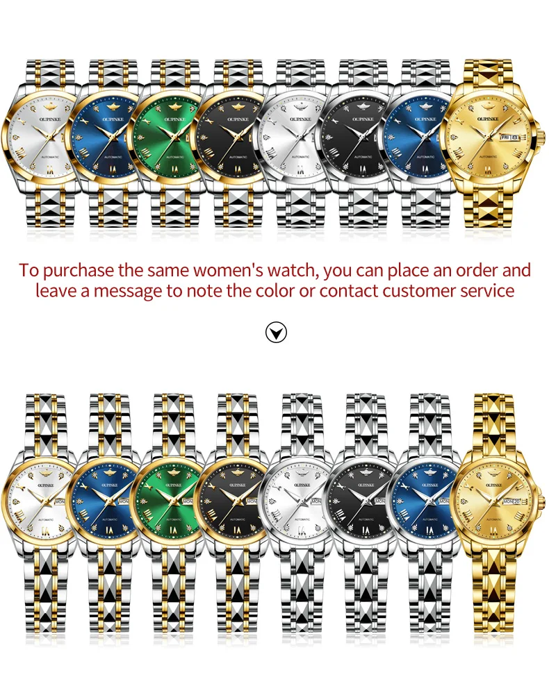 OUPINKE Watch Men | GoldYSofT Sale Online