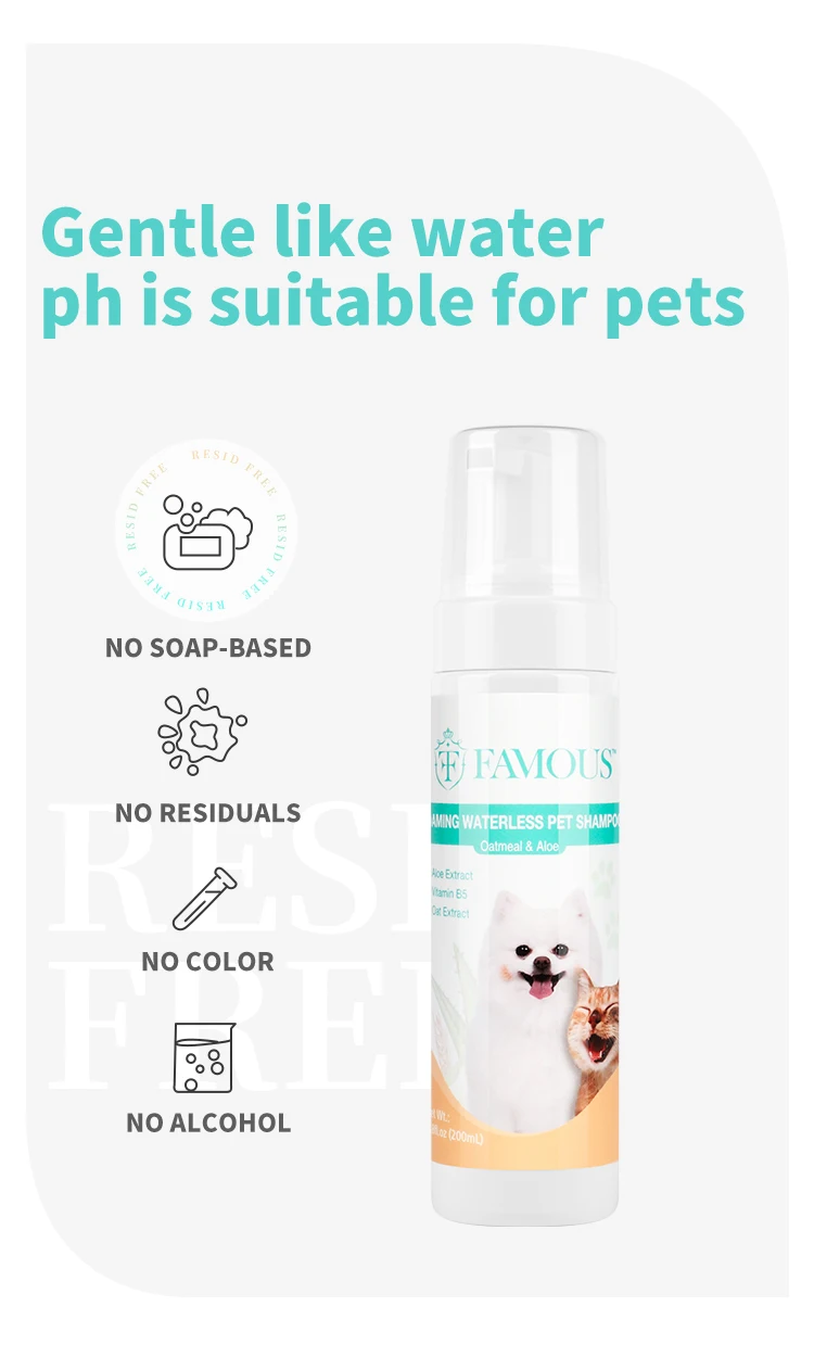 Famous Pet Shampoo Dog And Cat Small Animal Fragrant Waterless Shampoo