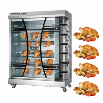 Chicken Rotisserie Machine Commercial Electric Roaster Meat Rotary Grill Machine for Restaurant Chicken Rotisserie Gas Machine