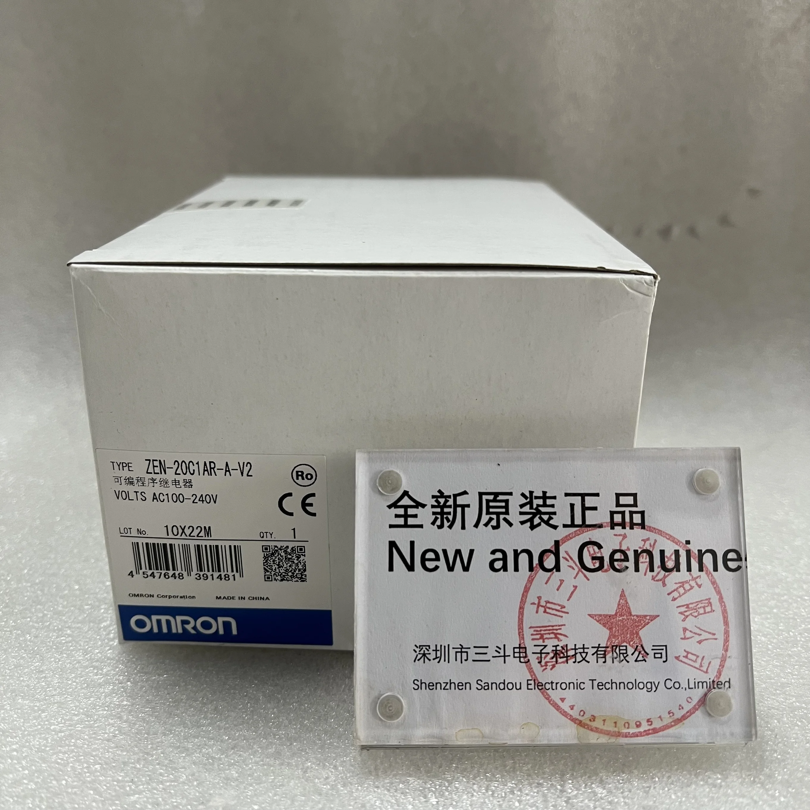 Omron Programmable Relay ZEN-20C1AR-A-V2