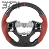 Fibra de carbono+cuero perforado rojo