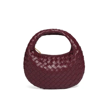Women's Fashion Portable PU Woven Crossbody Bag Solid Color Braided Purse with Detachable Chain Strap Mini Handheld Shoulder Bag