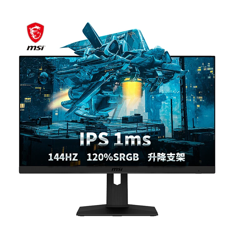 MSI PAG271P - 27 Inch 144hz IPS Gaming Monitor for Desktop