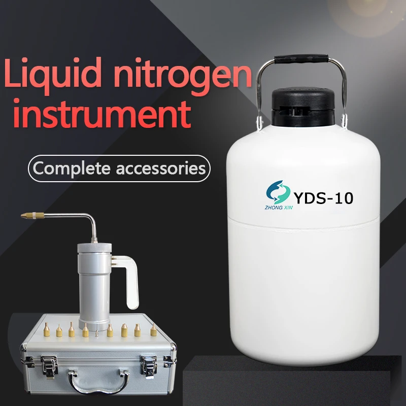 300ml Portable Cryospray Cryo Gun Liquid Nitrogen Spray For Cryotherapy