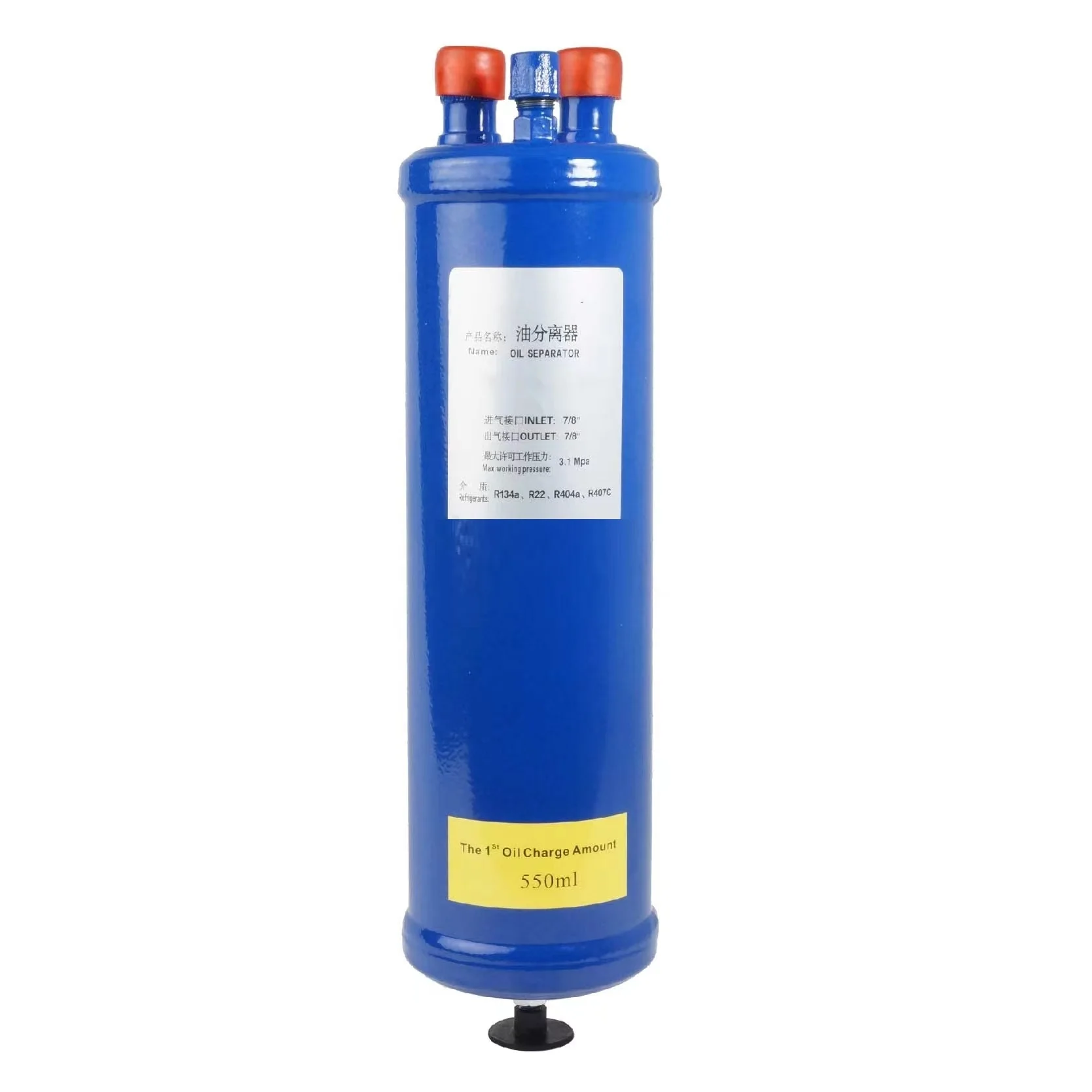 Air Oil Separator for Refrigeration System Air Conditioning Oil Separator Tank