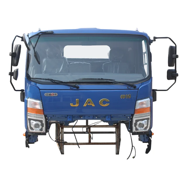 Original Spare Parts Truck Body for JAC Shuailing Cab Assembly