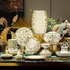 white 60 piece set