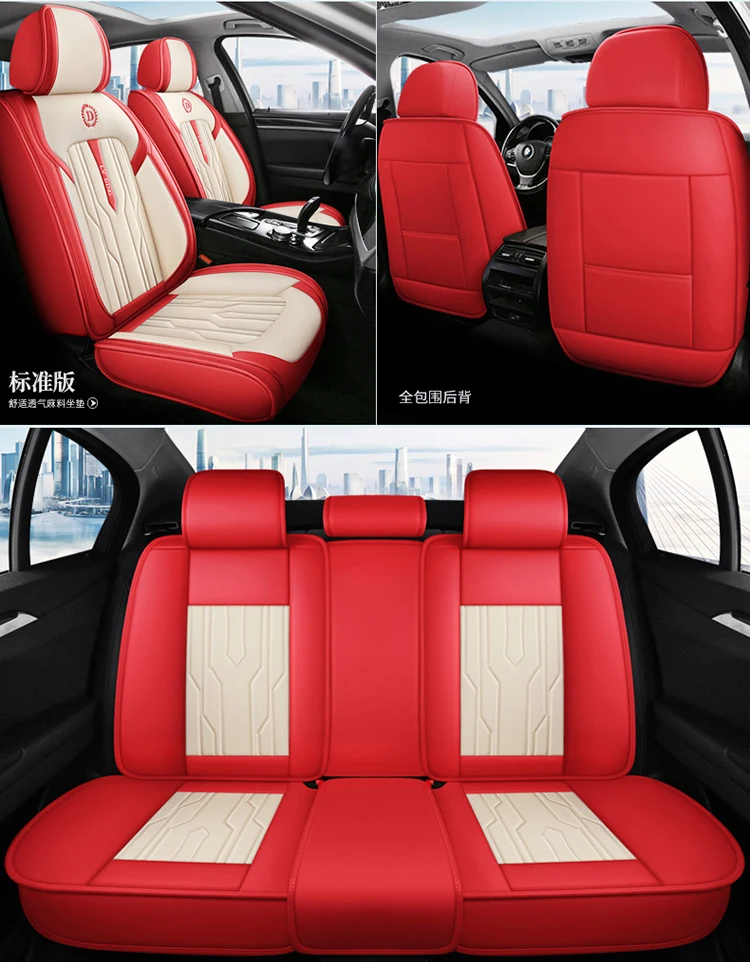 The 10 Best Car Seat Covers 2023 Best Covers For Car Seats