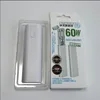 60w -bande blanche