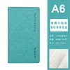 SKU-6