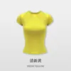 Fresh Yellow