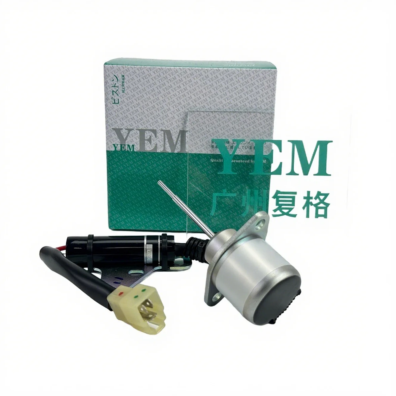 V3307 V3600 V3800 V4000 Fuel Stop Solenoid Valve for Kubota High Performance Engine Parts