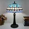 Multicolored LHJ-TD128556-29