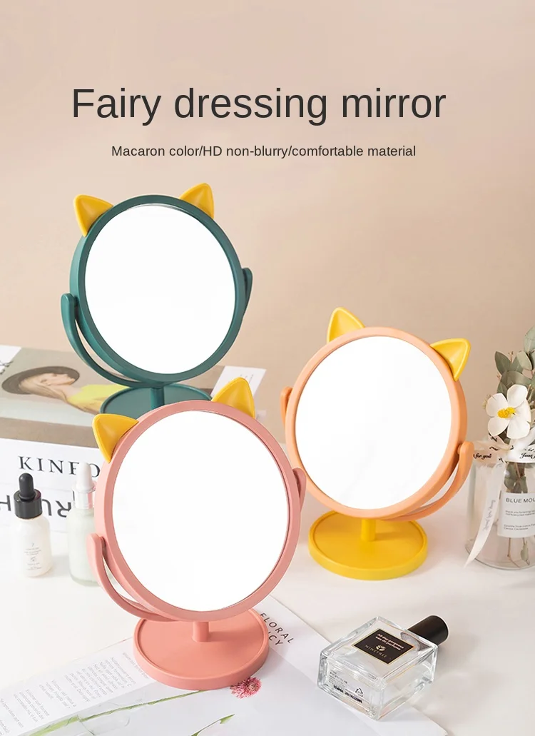 Design Factory Direct Sell Makeup Mirror Mirror Rushed Popular Design