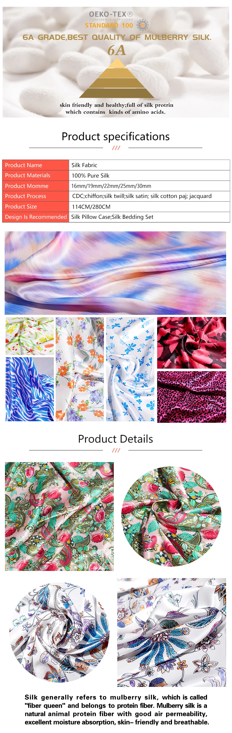 Luxury Customizable Printed Silk Stain Fabric Silk Fabric For Bedding