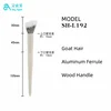 Modelo -- SH-L192