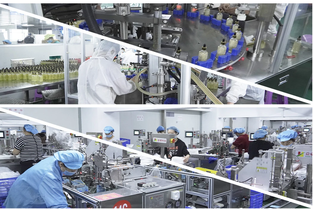 Guangzhou Ailian Cosmetic Co., Ltd. 1