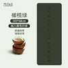Olive green body-style center line [Coconut shell frosted - upgraded anti-slip]