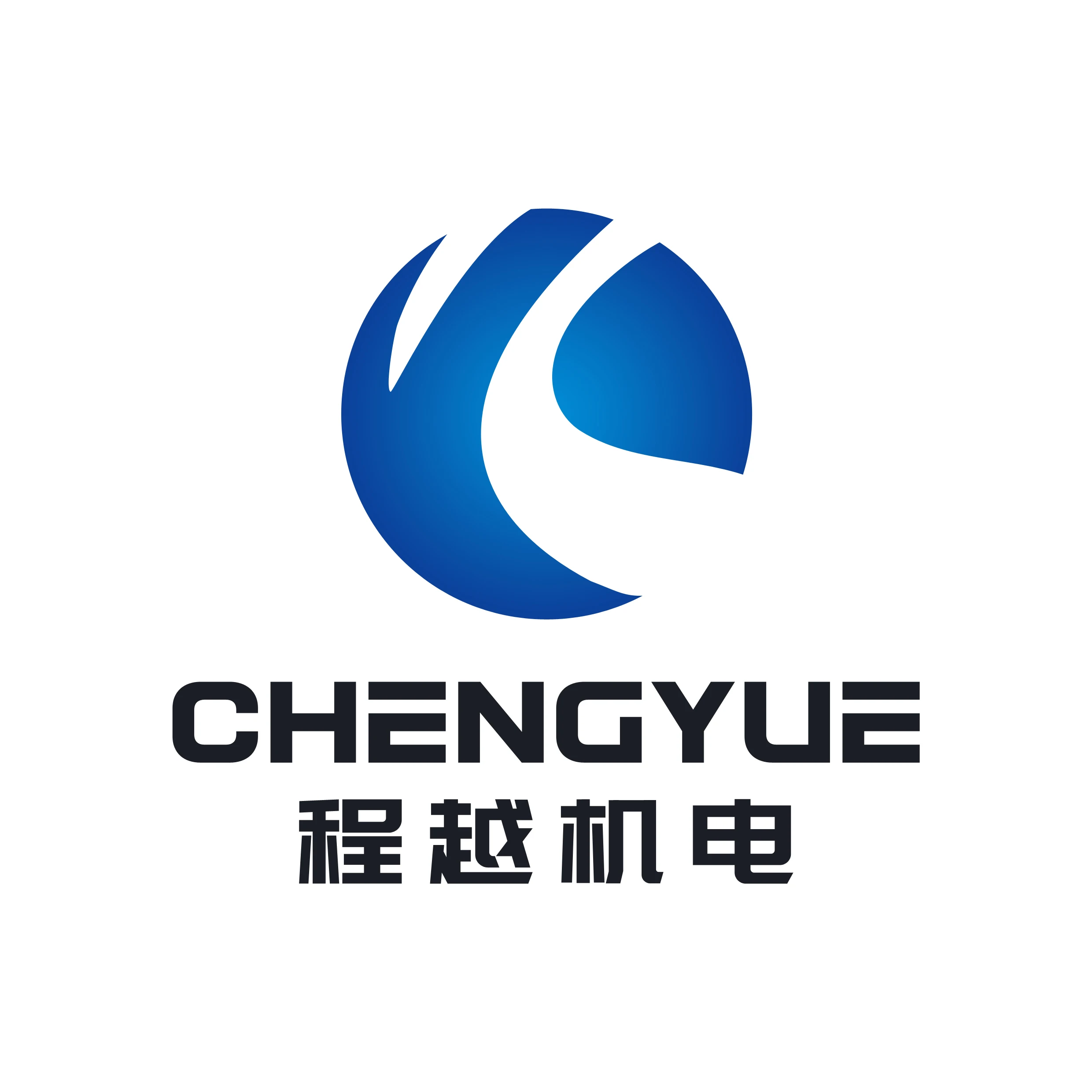 Ruian Chengyue Electromechanical Co., Ltd.