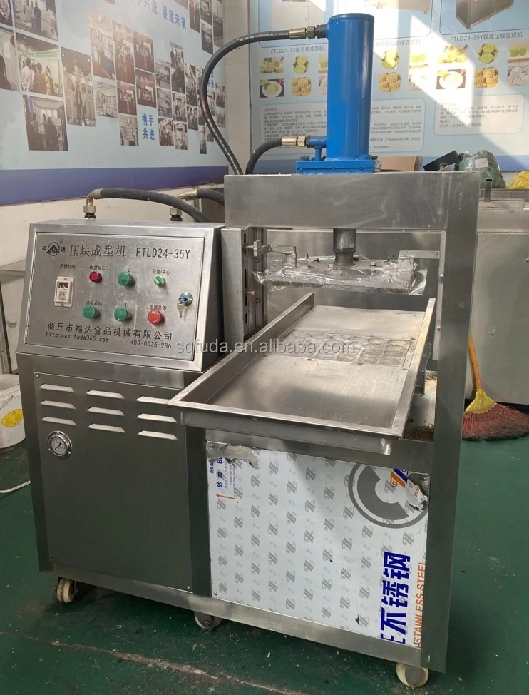 Polvoron Machine Molder Polvoron Molder Machine Philippines