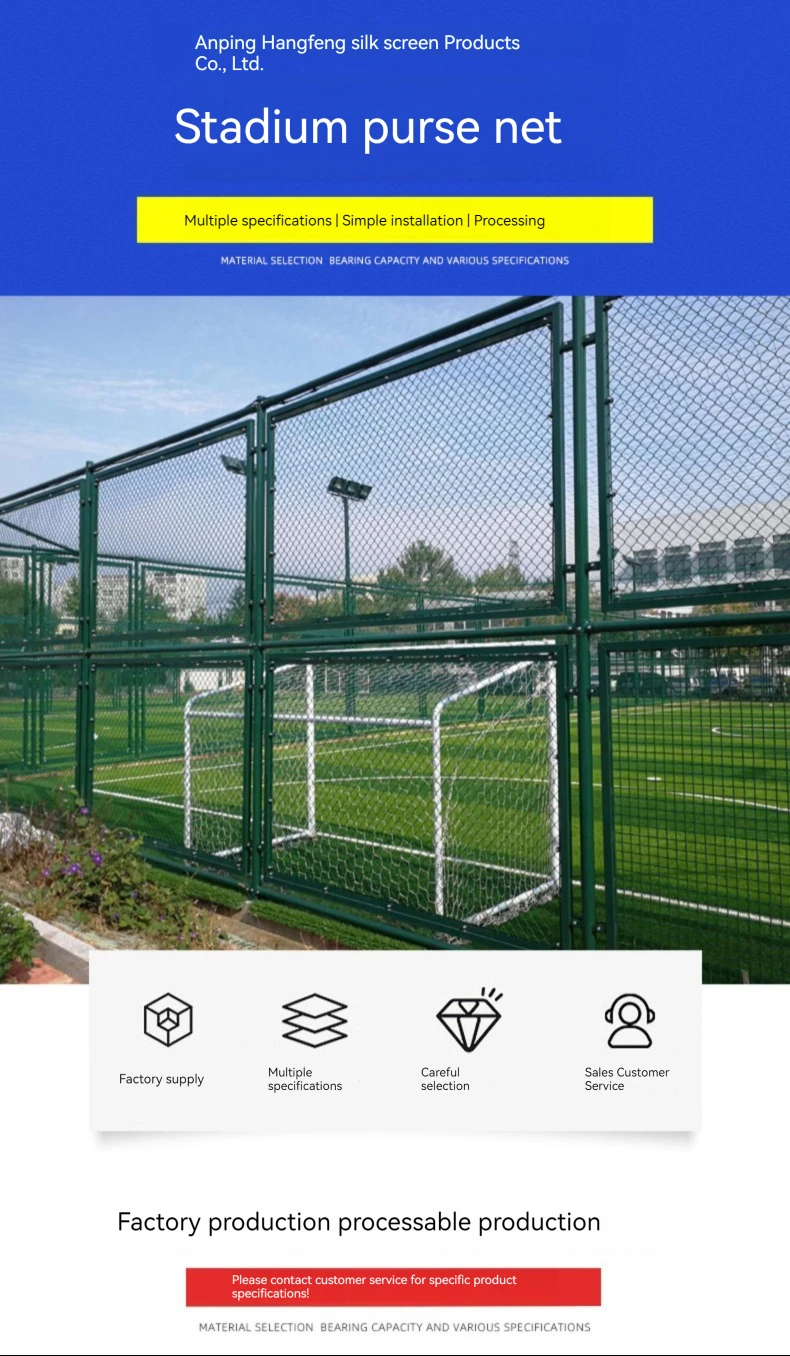 Wire Mesh Tennis Court Fence Aso Wire Mesh Fence 868 Welded Wire Mesh