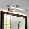 Satin Nickel