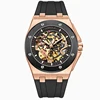 Full Rose gold