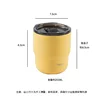 Matte yellow-matte with lid