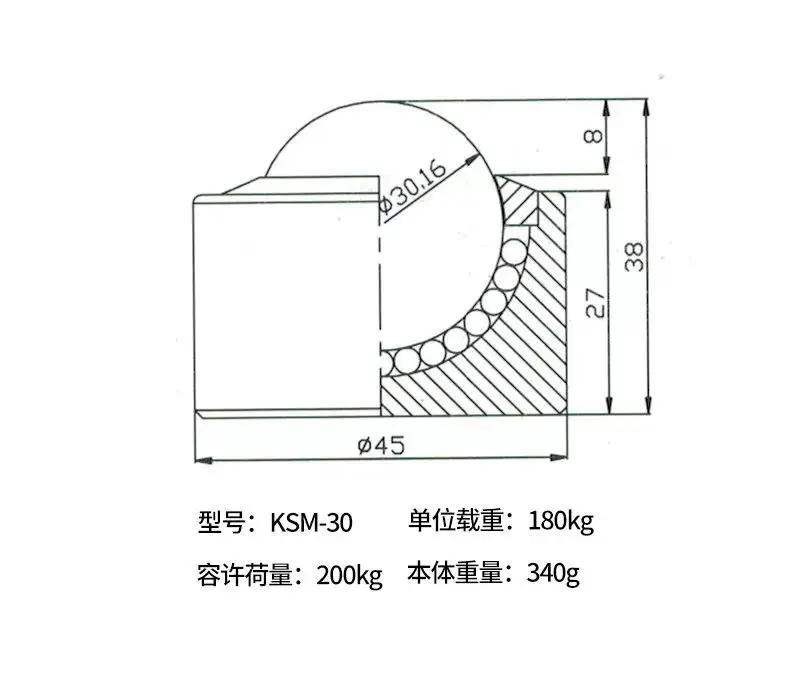 KSM Series  Heavy Duty Ball Transfer Units Bearing System Long Life  Conveyor Equipment industrial caster universal ball wheel