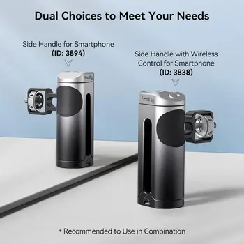 SmallRig up and Down Adjustable Mini Side Handle for Phone Cage Smartphone Video Rig - 3894 product image