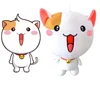 ผู้จำหน่ายตุ๊กตาผ้า