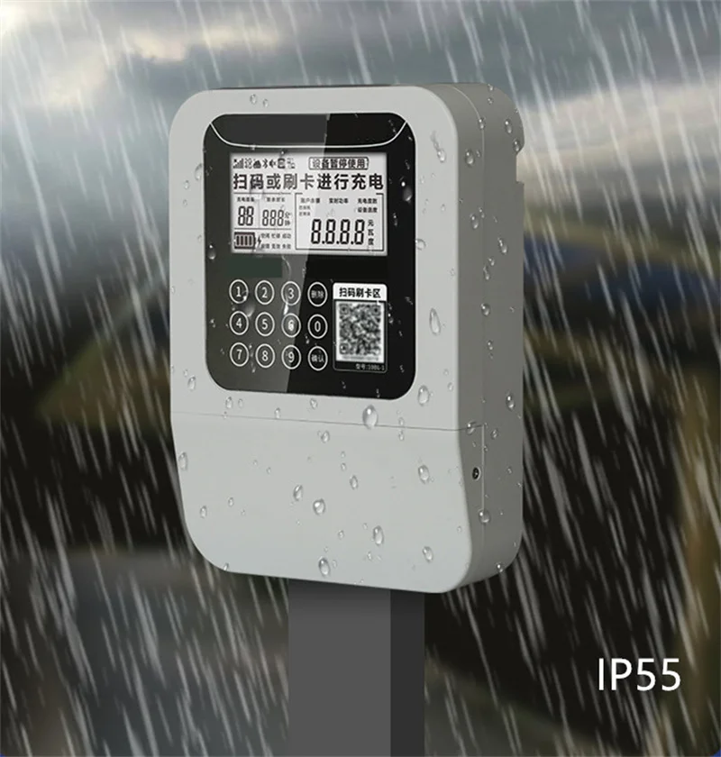 Ebike Charging Station Electric Motorcycle Public Charge Station 10 Port Commercial Charging