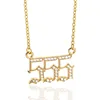 Gold 555