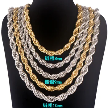 2MM 2.5MM 3MM 4MM 6MM 8MM 10MM Stainless Steel 18K Gold Plated 10K Rope Chains Twist Chain Gold Chunky Rope Chain Necklace