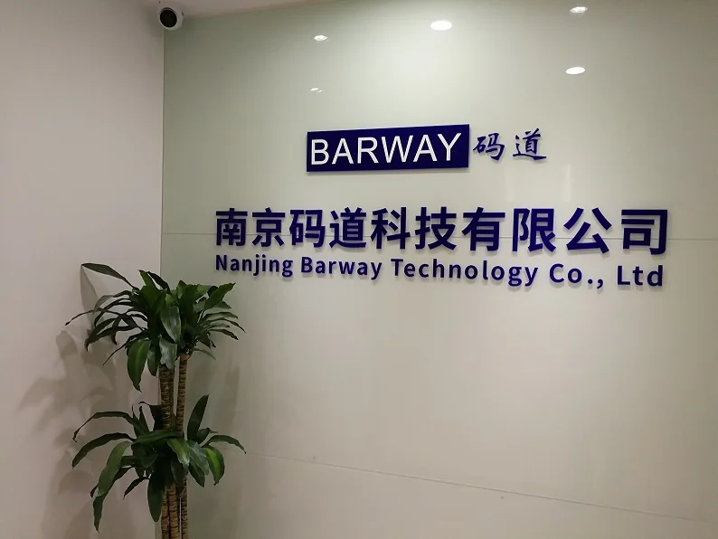 Nanjing Barway Technology Co., Ltd. 1
