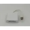 Type-C 2-in-1 Card Reader [White]