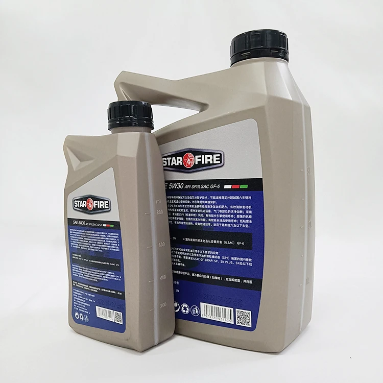 Высококачественное 600 в 5W30 Авто моторное масло (смазочное масло) 0w-20 полностью синтетическое моторное масло