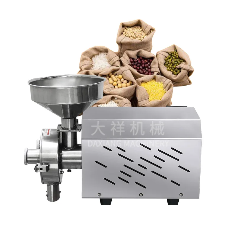 DX-58 China Manufacturer Universal Rice Wheat Grain Corn Powder Grinding Machine