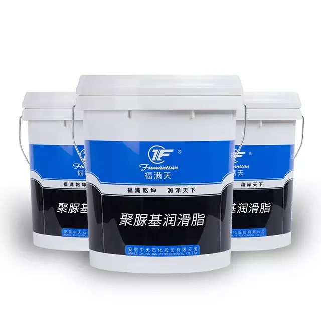 Excellent Polyurea Grease High Temperature Grease Price