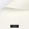 1201