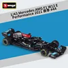 38038 Mercedes W12 E 44 Hamilton stagione 2021