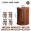 Walnut-colored stackable round stool [Buy 1 Get 4]