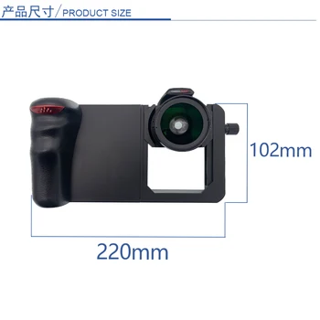 H038 Mobile Phone Cases Cage With ABS Plastic Shoulder Strap Hole for Microphone Recorder Hand-held Stabilizer Tripod detail image