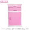 45*42*74cm Pink