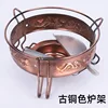 bronze stove rack