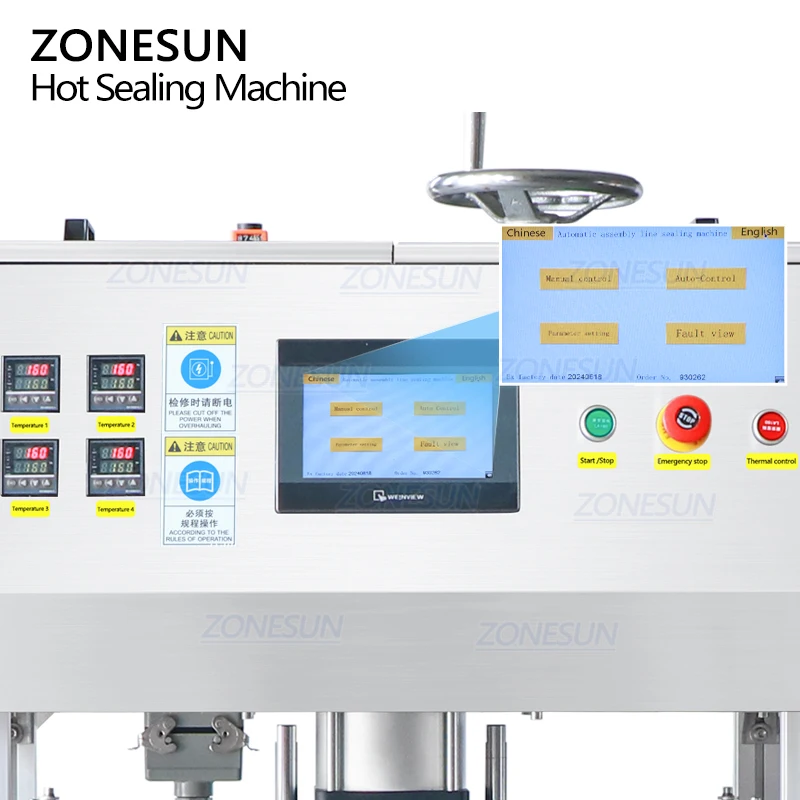 ZONESUN ZS-FKR4T Automatic 4 Heads Bucket Jar Bottle Aluminum Foil Film Roll Heat Press Sealing Machine