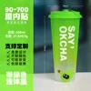 Gobelet de fête de 710 ml (24 oz) avec étiquette In-Mold et couvercle vert