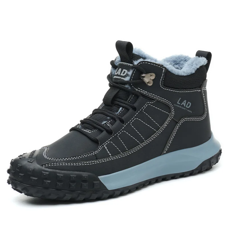 Limited Radiation Protection Environmentally Friendly Non-Toxic Material Pierce Proof Labor Protection Shoes
